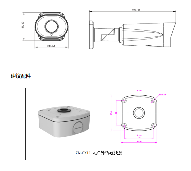 1594088866680590.png image.png