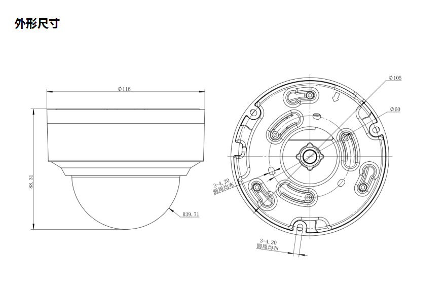 1595411095239937.png image.png