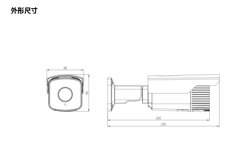 1595577081953911.png image.png